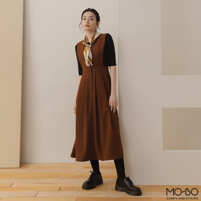 【MO-BO】極致放鬆背心傘版洋裝(洋裝)
