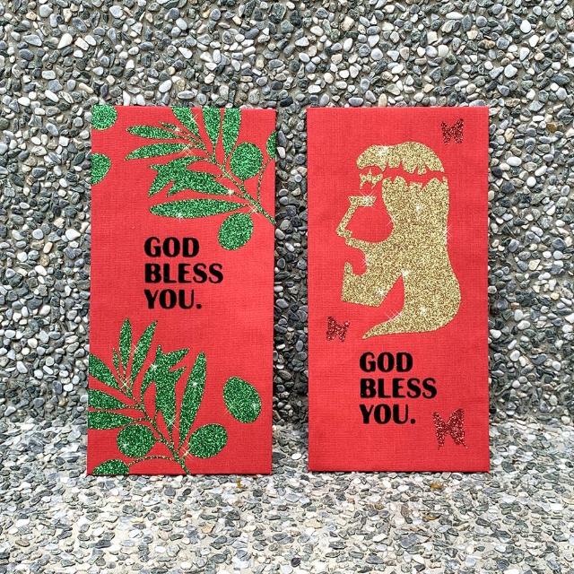【GFSD 璀璨水鑽精品】水鑽紅包袋-神愛世人系列(GOD BLESS YOU)