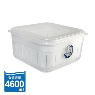 【生活King】9號甜媽媽濾水保鮮盒(4600ML)