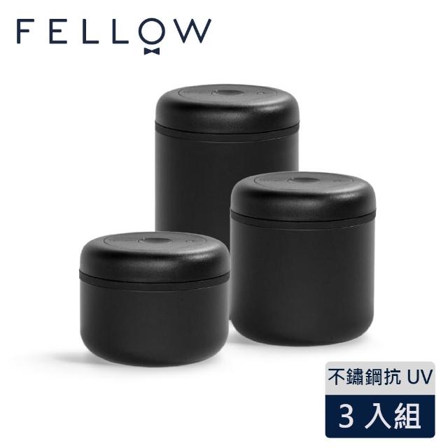 【FELLOW】ATMOS 不鏽鋼真空密封罐－抗UV超值三入組(大、中、小 各1入)