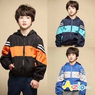 【Azio Kids 美國派】男童 外套 雙白線配色接片搖粒絨內裡連帽防風長袖外套(桔藍綠三色)