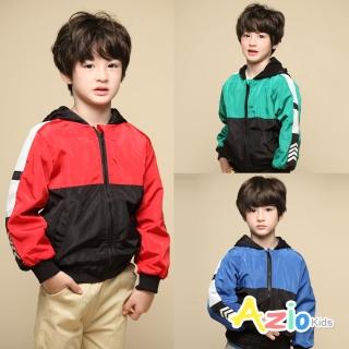 【Azio Kids 美國派】男童 外套 配色接片搖粒絨內裡連帽防風長袖外套(紅綠藍三色)