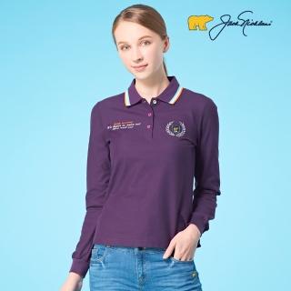 【Jack Nicklaus 金熊】GOLF女款吸濕排汗POLO衫/高爾夫球衫(紫色)