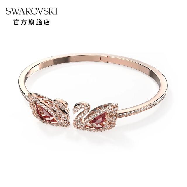 【SWAROVSKI 官方直營】Dancing Swan 手鐲 天鵝  紅色  鍍玫瑰金色調 交換禮物