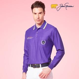 【Jack Nicklaus 金熊】GOLF男款吸濕排汗POLO衫/高爾夫球衫(紫色)
