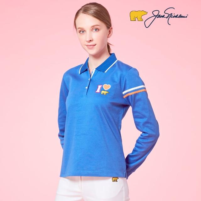 【Jack Nicklaus 金熊】GOLF女款素面絲光棉POLO衫/高爾夫球衫(藍色)