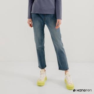 【Hang Ten】女裝-TAPERED FIT錐形鬆緊腰頭抽繩丹寧長褲(淺藍色)