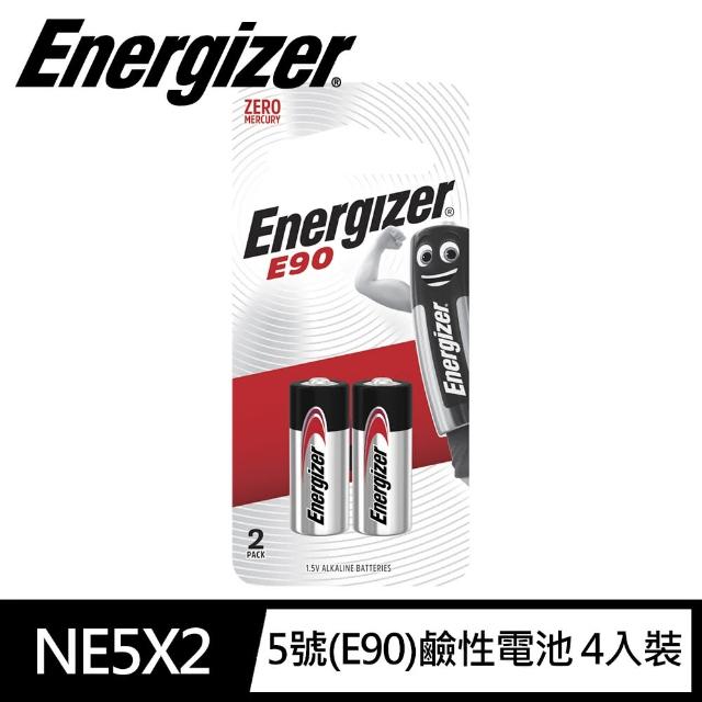 【Energizer 勁量】5號E90 4入 鹼性電池(N2 台灣公司貨)