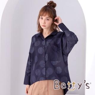 【betty’s 貝蒂思】普普風圓點造型襯衫(藍黑色)