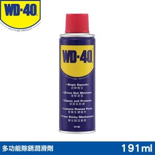 【WD-40】多功能除銹潤滑劑 191ml(WD40)