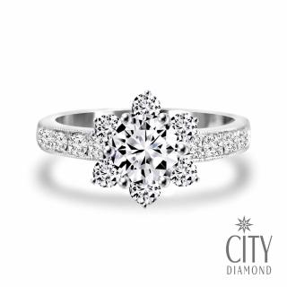 【City Diamond 引雅】『冰晶雪花』1克拉 華麗鑽石戒指/求婚鑽戒