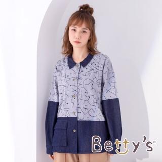 【betty’s 貝蒂思】襯領印花布拼接上衣(藍灰色)