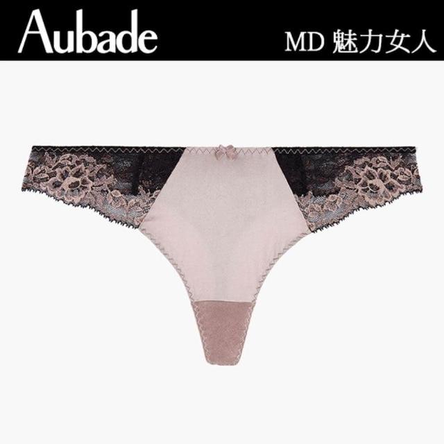 【Aubade】魅力女人蕾絲丁褲-MD(芋黑)