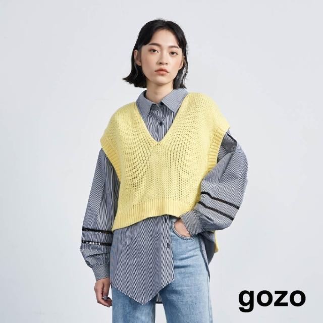 【gozo】minus g-限量系列 前短後長v領針織背心(三色)