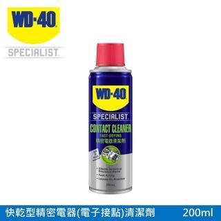 【WD-40】SPECIALIST 快乾型精密電器清潔劑200ml(WD40)