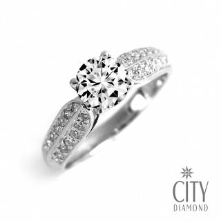 【City Diamond 引雅】『莫斯塔爾橋』1克拉 華麗鑽石戒指/求婚鑽戒