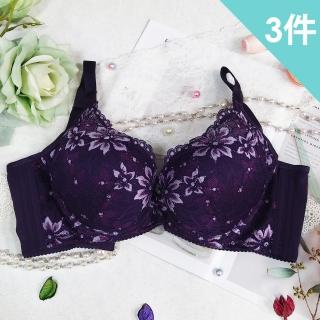 【魔莉莎】3件組 台灣製花漾綻放三色蕾絲機能內衣(B301)