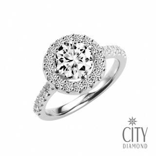 【City Diamond 引雅】『蒙馬特玫瑰』1克拉 華麗鑽石戒指/求婚鑽戒
