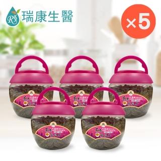 【瑞康生醫】純素-阿薩姆茶煮葵瓜子桶裝480g/入×5入(瓜子 葵瓜子)