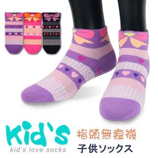 【老船長】3010台灣製棉質義大利台無縫針織止滑童襪(12雙入)