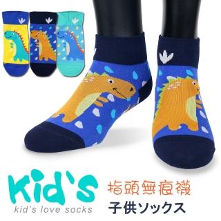 【老船長】3008台灣製棉質義大利台無感縫合止滑恐龍童襪(12雙入)