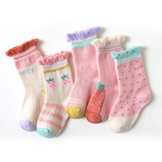 【優貝選】俏皮童趣舒適學生童襪5入套組(花邊草莓)