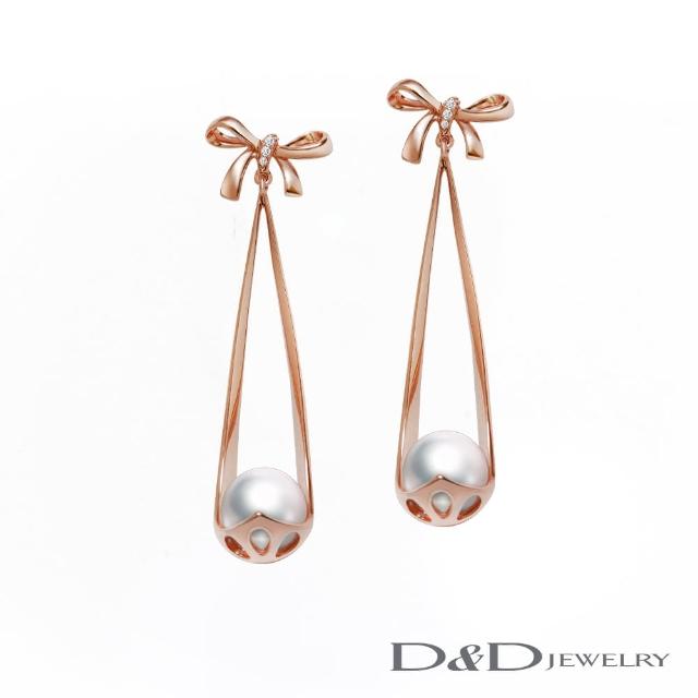 【D&D JEWELRY】禮讚AKOYA珍珠鑽石耳環(18K)