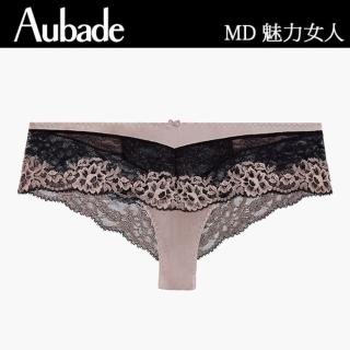 【Aubade】魅力女人蕾絲平口褲-MD(芋黑)