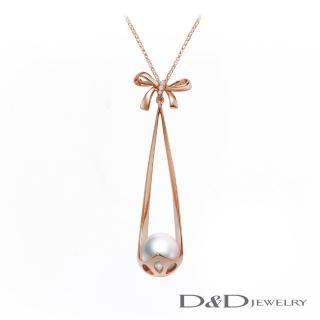 【D&D JEWELRY】禮讚AKOYA珍珠鑽墜（不含鍊）(18K)