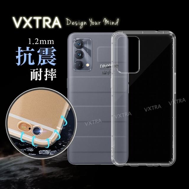 【VXTRA】realme GT 大師版 防摔氣墊手機保護殼