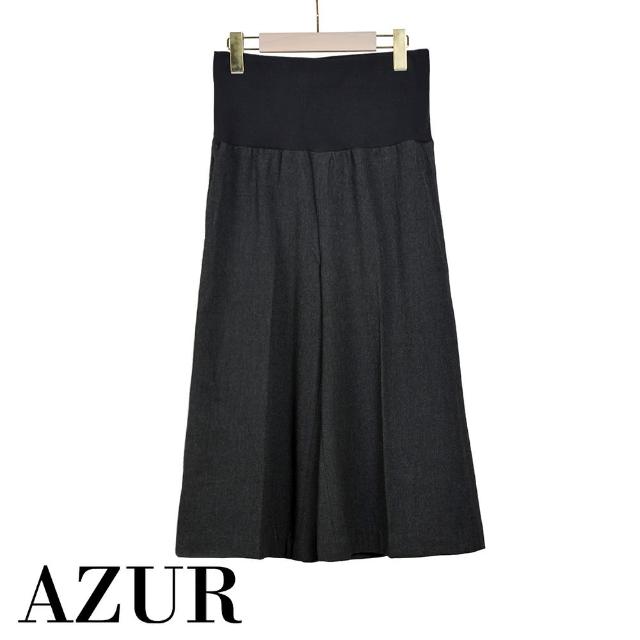 【AZUR】百搭寬高腰顯瘦拼接寬褲-2色