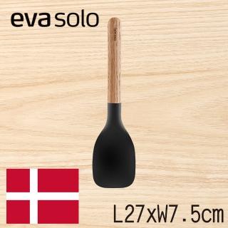 【Eva Solo】Nordic矽膠服務匙(丹麥設計 - 百年精湛工藝)