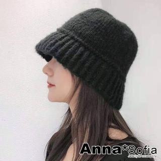 【AnnaSofia】毛線針織保暖毛帽盆帽-傘型直紋簷 現貨(黑系)