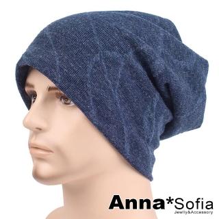 【AnnaSofia】加厚絨毛針織帽套頭貼頭毛帽-斜隱皺線 現貨(藍系)