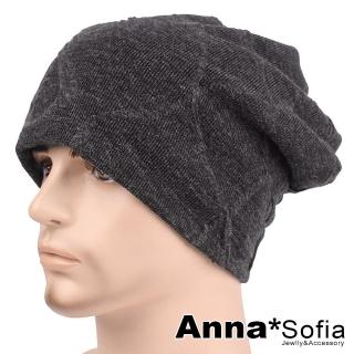 【AnnaSofia】加厚絨毛針織帽套頭貼頭毛帽-斜隱皺線 現貨(黑系)