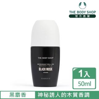 【THE BODY SHOP 美體小舖】黑麝香體香劑(50ML)