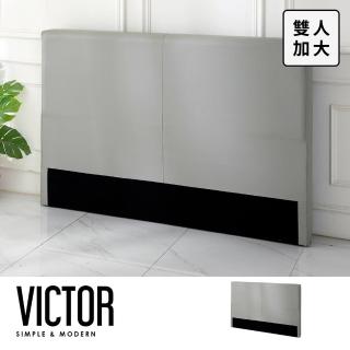 【obis】Victor維克托雙人加大6尺床頭片