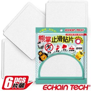 【Echain Tech】熊掌金鋼砂防滑貼片-方型透明款1包共6片 -長12*寬12cm(止滑貼片/浴室貼/磁磚貼)