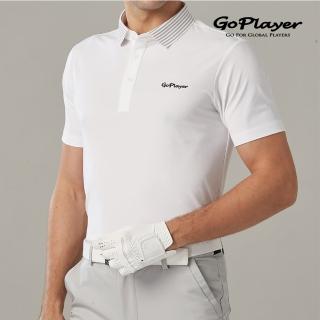 【GoPlayer】男短袖上衣-條紋領白(高爾夫球衫 polo衫 運動衫)