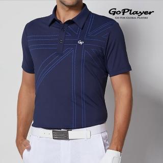 【GoPlayer】男短袖上衣-英旗藍(高爾夫球衫 polo衫 運動衫)