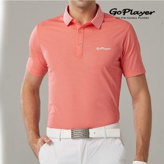【GoPlayer】男短袖上衣-條紋領橘(高爾夫球衫 polo衫 運動衫)