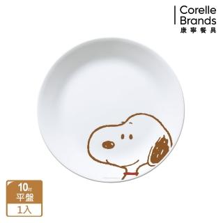 【CORELLE 康寧餐具】SNOOPY FRIENDS 10吋平盤(110)