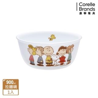 【CORELLE 康寧餐具】SNOOPY FRIENDS 900ml拉麵碗(428)