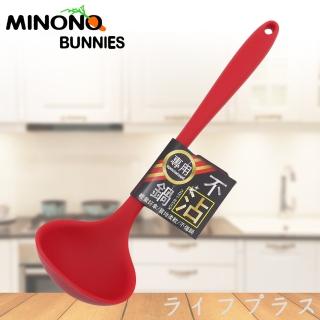 【MINONO 米諾諾】不沾鍋矽膠湯勺-2入