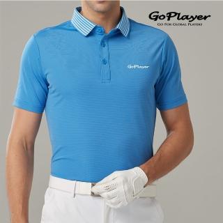 【GoPlayer】男短袖上衣-條紋領藍(高爾夫球衫 polo衫 運動衫)