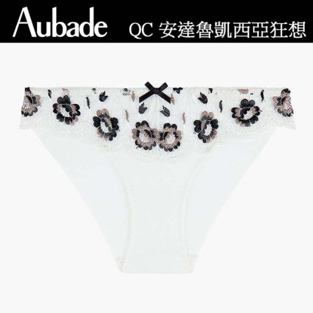 【Aubade】安達魯西亞狂想刺繡無痕三角褲-QC(白)
