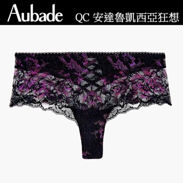 【Aubade】黎明之愛蕾絲平口褲-QA(黑)