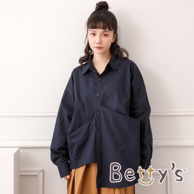 【betty’s 貝蒂思】落肩寬版壓褶襯衫(深藍)