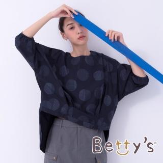 【betty’s 貝蒂思】圓點布蝙蝠袖上衣(深藍)