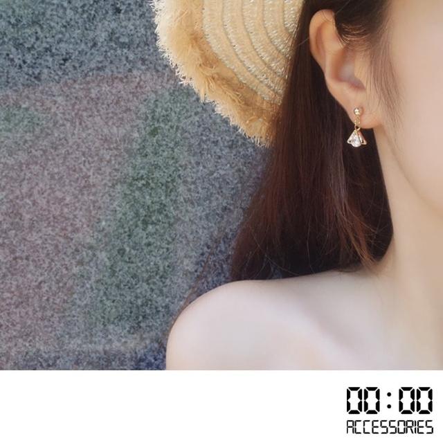 【00:00】韓國設計S925銀針閃耀鋯石百搭時尚耳環(2款任選)